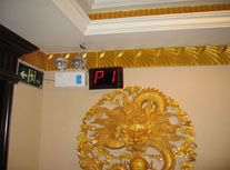 Ѹ�����ߺ���_(ͼ5)