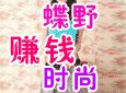 ��  Ұ_(ͼ24)