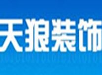 化妆品柜台加盟