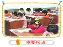 ������������ͯǱ����ѵ_(ͼ2)