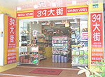 ���Ŵ�����ðٻ�����_(ͼ3)