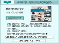 ˳��ҵ�����_(ͼ2)
