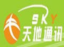 天地通讯连锁店加盟