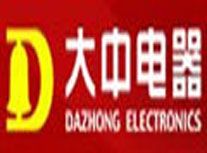 大中电器加盟