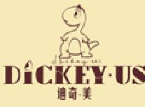 华美迪尔加盟