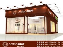 cottonshop kids_(ͼ11)