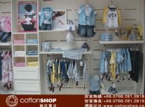 cottonshop kids_(ͼ5)