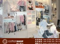 cottonshop kids_(ͼ3)
