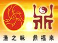 重庆渔之味火锅加盟
