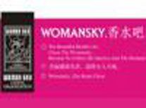 法国womansky香水加盟