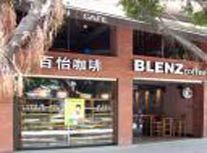 ����Blenz_(ͼ2)