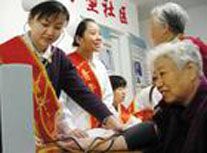 ϲ�°�Ӥ_(ͼ4)