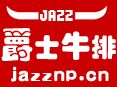 ��ʿţ�ż���,���ž�ʿţ�ż���Ʒ��