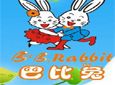 水木一村折扣女装加盟