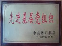 ��Ե������ҵ_(ͼ5)