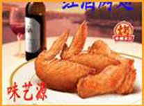ζ��Դ_(ͼ1)