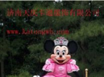ɽ�����쿨ͨ��װ_(ͼ17)