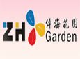 倬海花园加盟