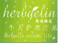 格林赫波加盟