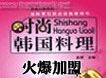 ��ԪǑ������������,���Ŵ�ԪǑ�����������޹�˾