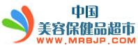 菲诗娅美容产品加盟