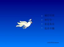�ɸ봫����_(ͼ11)