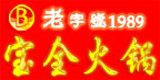 ���챦ȫ���_(ͼ14)