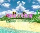 剑桥少儿英语_(图5)