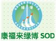 康福来加盟