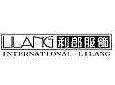 利郎男装加盟