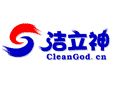 北京洁立神环保科技发展有限公司加盟