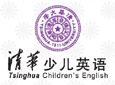 �廪�ٶ�Ӣ��/�廪�����ѧ�Ҽ���