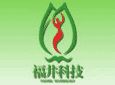 广州福井加盟