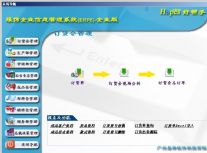 �ð�������_(ͼ5)