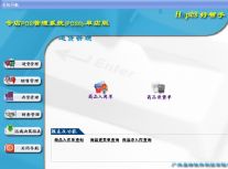 �ð�������_(ͼ4)