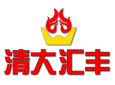 清大汇丰加盟