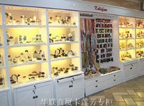 ������ COLOURS ���׶�_(ͼ32)