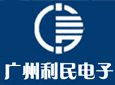 利民电子加盟