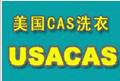 ����CAS��ϴ����,����CASϴ�¹��ʼ���-�Ϻ�����ϴ���豸���޹�˾