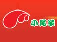小尾羊(福津大街)