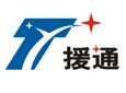援通加盟