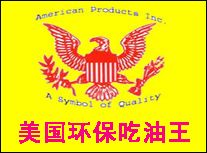 ����HTP��������������,����HTP��Ʒ��ҵ����-�麣�ж������ŷ�չ���޹�˾