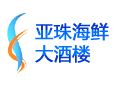 ���麣�ʴ��¥����