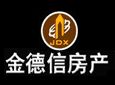 金德信房产加盟