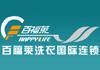 百福莱加盟