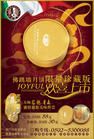 安德鲁森_(图3)