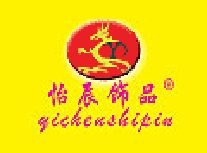 ������Ʒ����