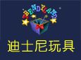 迪士尼加盟加盟