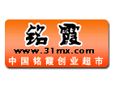 铭霞创业超市加盟
