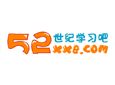 世纪学习吧加盟